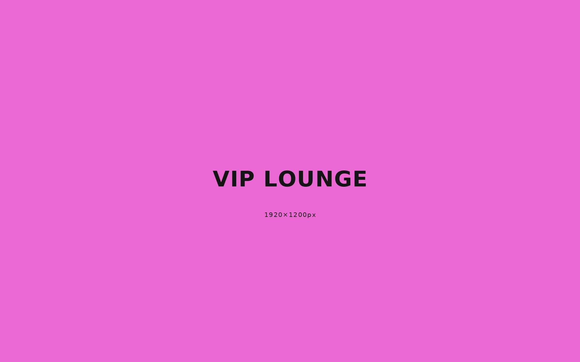 VIP lounge